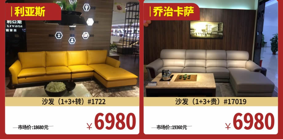 客厅11-918.jpg 客厅11-918.jpg